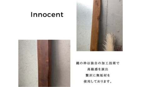 ミラー 55size ウォルナット KAWAGUCHIKAGU オリジナル