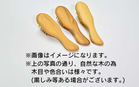 実用新案登録済 薩摩つげブラシ 彫椿 手作り布ケースセット 喜多つげ IB004-011 つげ櫛 つげ櫛