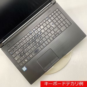 080-02【数量限定】ティーズフューチャーの再生ノートPC（dynabook  B65/D）【並品】