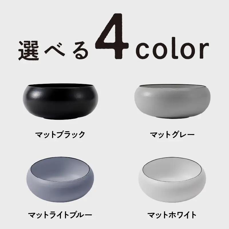 ovjectほうろうボウル12.5cm【027D-033】