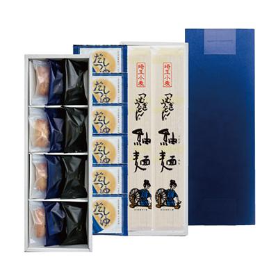 ふるさと納税 久喜市 <つむぎや>　こ、ふぃなんしぇ 12入り、つむぎうどん 6入り