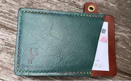 パスケース Bタイプ：斜め 緑