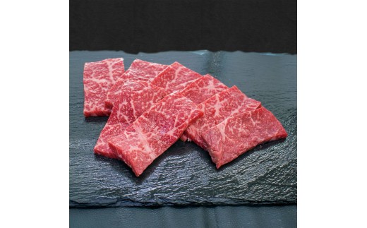 赤城和牛　モモ焼肉 400ｇ