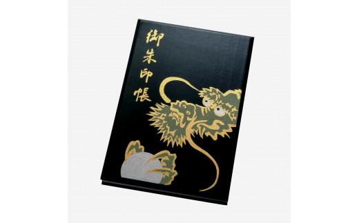 
            漆器の御朱印帳 桐製 標準サイズ 龍
          