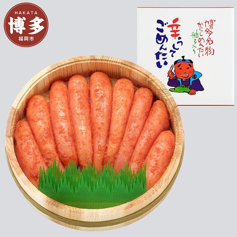 【ふるさと納税】博多名物　無着色辛子明太子500g木樽入り | 緊急支援