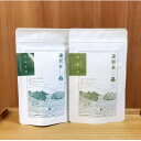 【ふるさと納税】湊製茶の純煎茶・かぶせ茶スペシャルセット【1291888】