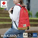 【ふるさと納税】豊岡鞄 WALK ABOUT WOODS Jiro 20L レッド / おしゃれ バッグ カバン かばん リュック