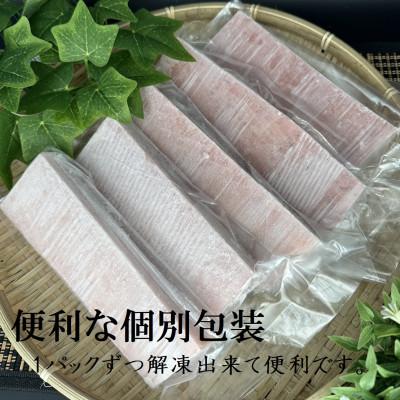 ふるさと納税 須崎市 キハダマグロ赤身　2kg |  | 01
