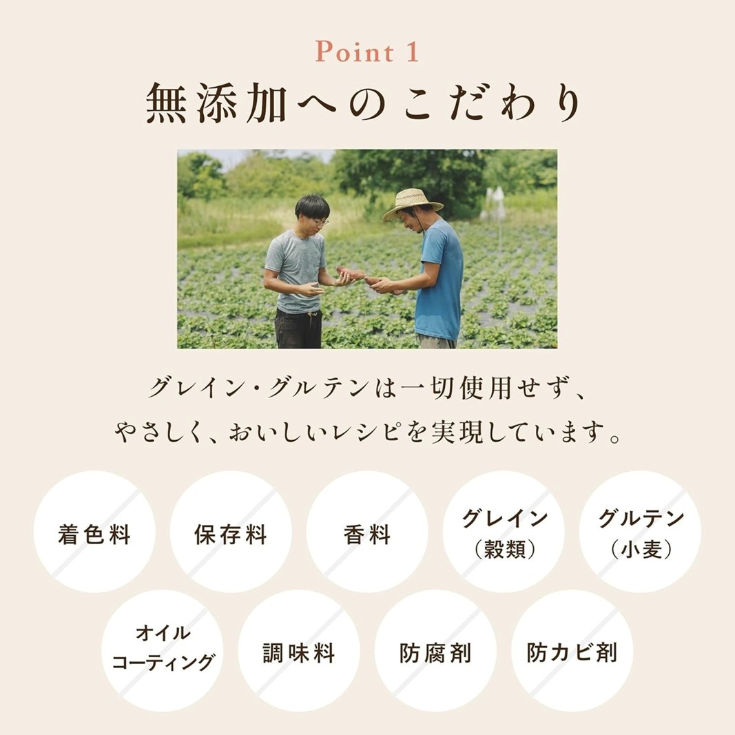 犬猫生活 キャットフード 全年齢対象 金沢港の朝獲れ魚味 750g×2袋