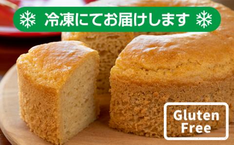 米粉で作ったシフォンケーキ サンテカフェまる