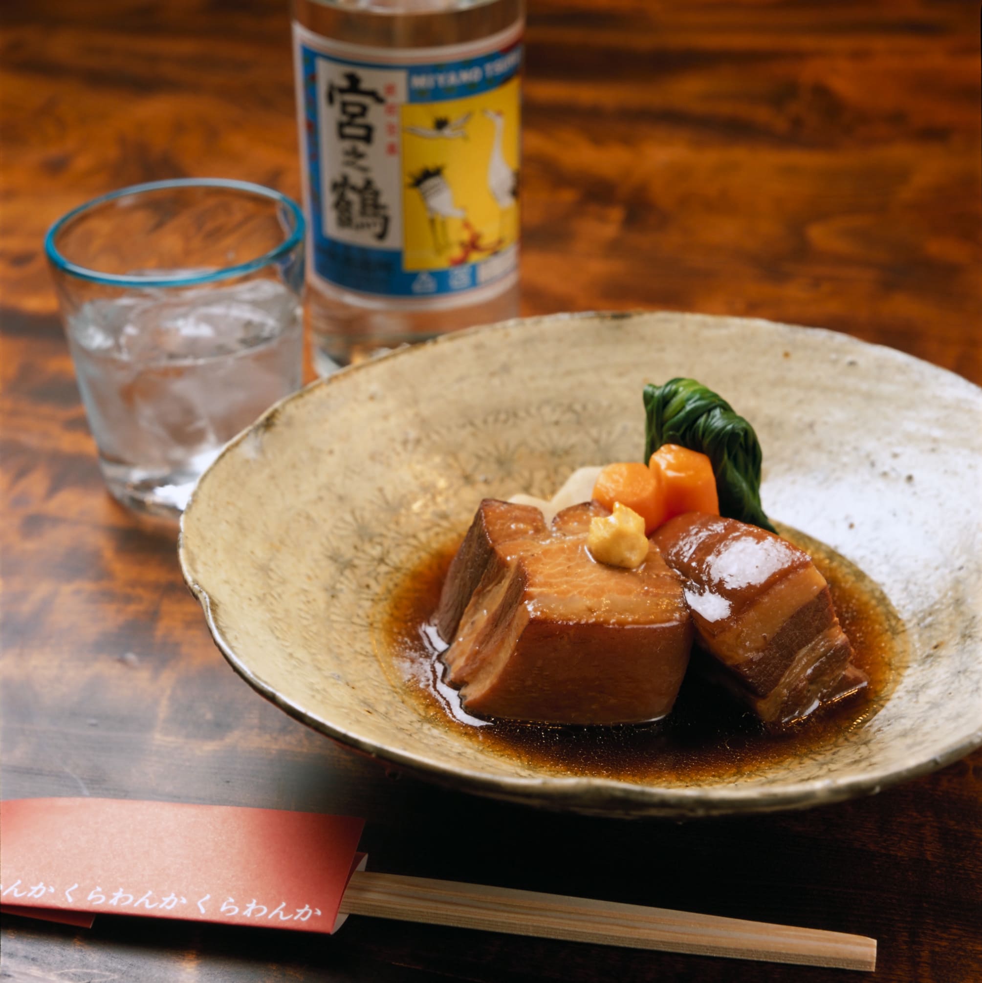 郷土料理 くらわんか「特別コース」 ペア券
