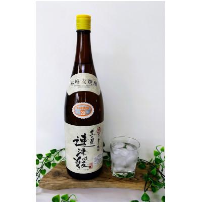 ふるさと納税 日出町 【2025年6月中旬発送】大分むぎ焼酎　二階堂3本と速津媛3本20度(1800ml)計6本セット |  | 02
