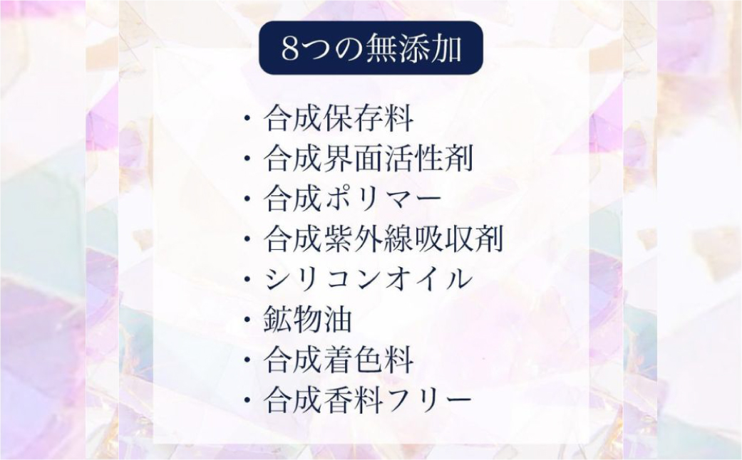 ローズクリームリペアコンセントレート（美容クリーム） 【170003】美容 クリーム エイジングケア オーガニック くすみケア  国産 スキンケア