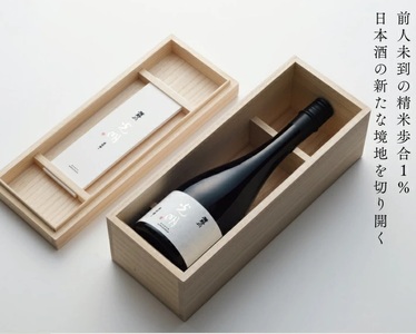 SY0015　【楯野川】 純米大吟醸 光明 出羽燦々　720ml×1本
