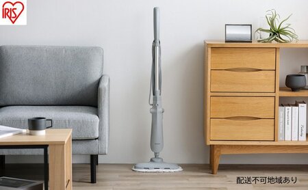 スチームモップ STM-240 グレー スチームクリーナー スチーム モップ 床掃除 コード式 アイリスオーヤマ 軽量 除菌 交換用パッド付 スチーム掃除機 電動モップ 掃除 新生活 リビング 寝室 トイレ 玄関 廊下 階段