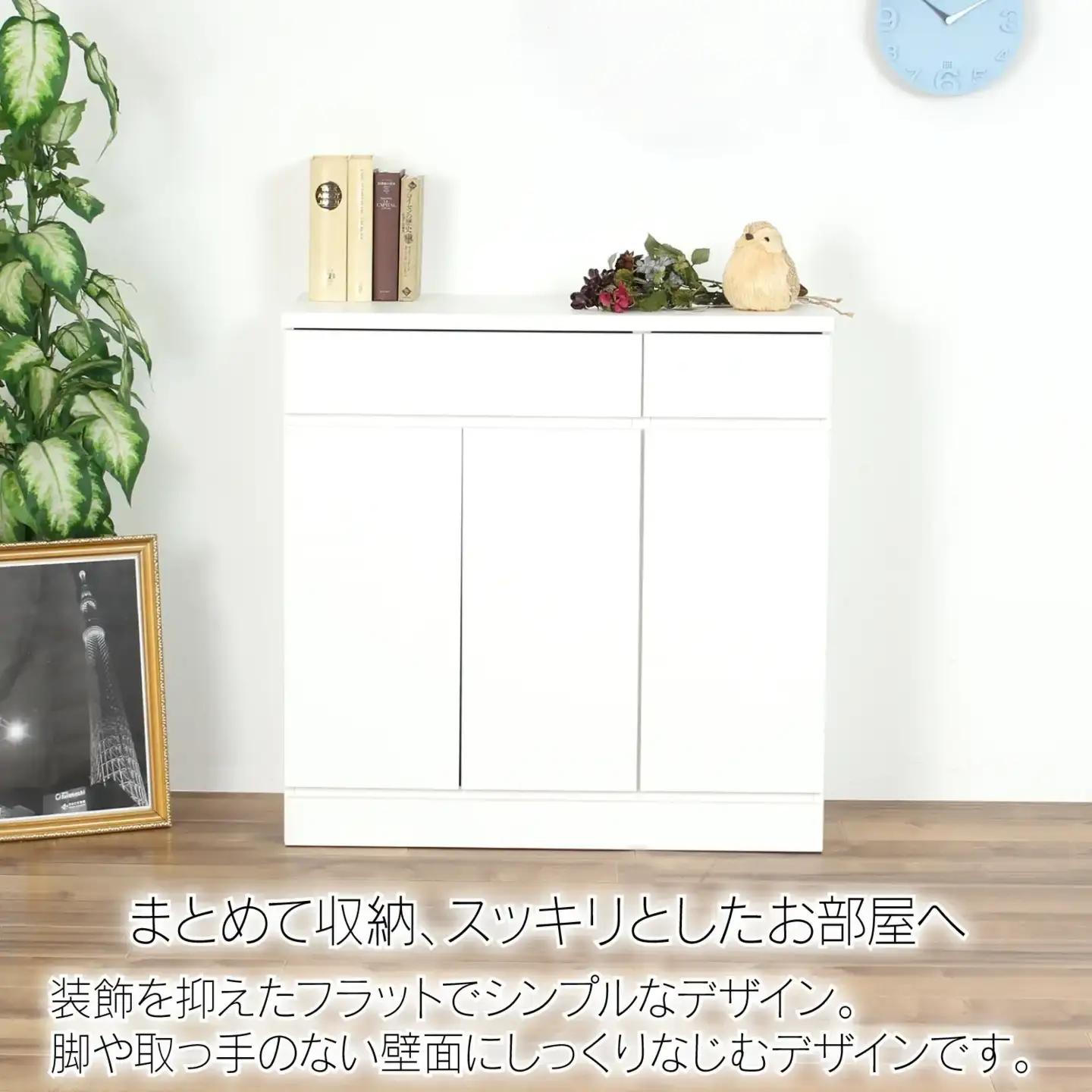 リビングキャビネット 幅90 ホワイト リビング収納 [川口工器]