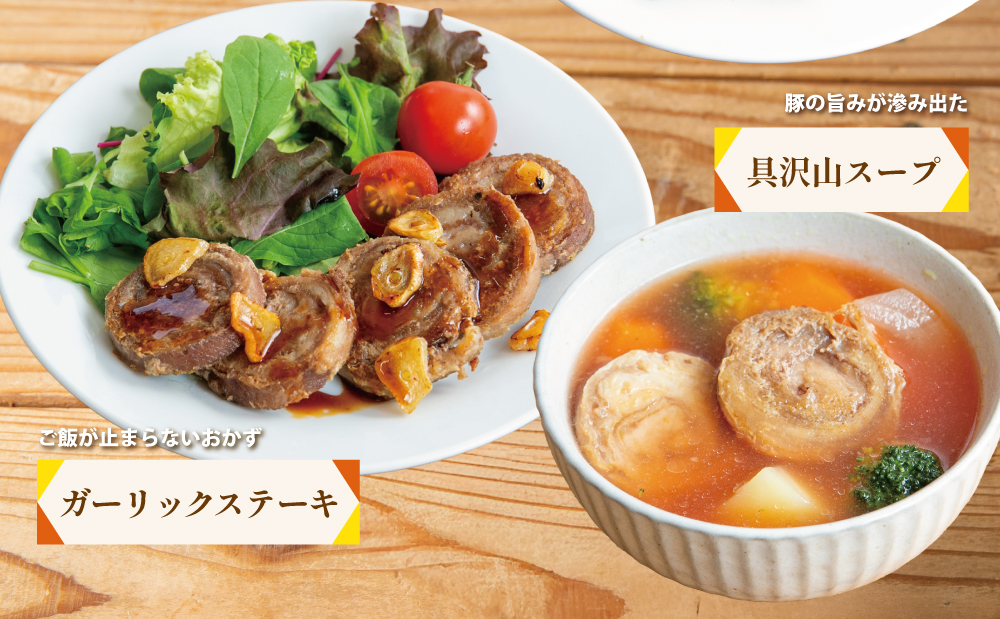 鹿児島県産黒豚 ミニロールステーキ140g×5袋（700ｇ） 小分け 国産 ブランド豚 おかず 惣菜 簡単 お手軽 冷凍 食品 夕飯 お弁当 時短 簡単調理 鹿児島県 南さつま市 株式会社コワダヤ