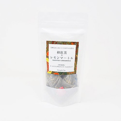 
「和紅茶+レモンマートル」 芳醇な香りとさわやかな香り【1469919】
