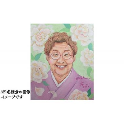 ふるさと納税 三原市 【水彩】 似顔絵 2名様分(手描き・キャンバス)[200-010] |  | 01