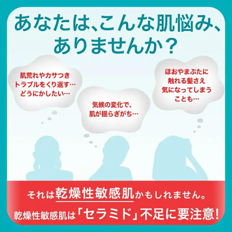 【定期便6ヶ月】 花王 Curel キュレル　潤浸保湿　美容液  40g【美容液 キュレル セラム コスメ】