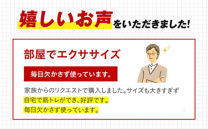 健康 運動 ダイエット 筋トレ 家庭用 ベンチプレス 台 ベンチプレス台 ベンチ ダンベル  コンパクト 省スペース 角度調整