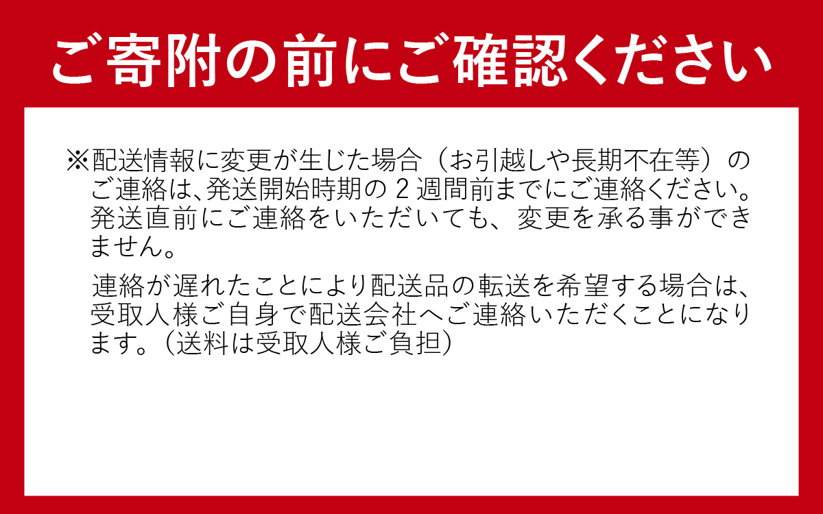 KOBE GIN UMI / 神戸のクラフトジン すだち・いかなごのくぎ煮・鰹節の旨み