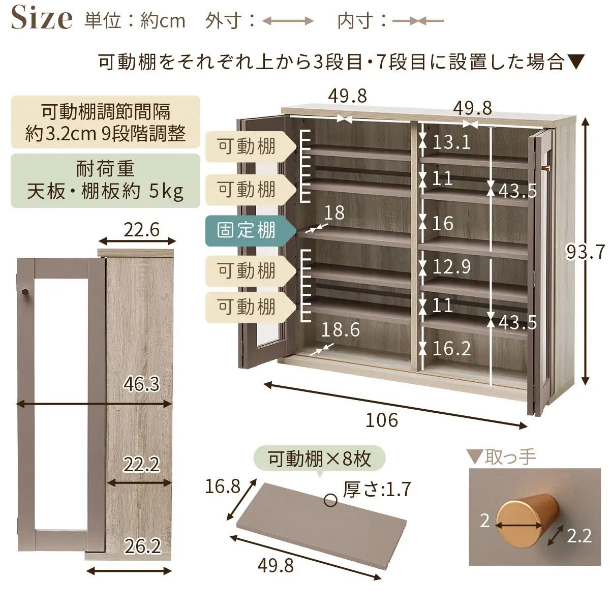 【完成品でお届け】ガラス扉キャビネット 4扉タイプ（グレージュ）Toffy トフィー ガラスキャビネット 本棚 ガラス扉 ディスプレイラック コミック収納 ガラスショーケース CD収納 AKANBR9