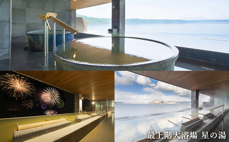 【宿泊日指定：12月29日～1月3日】洞爺湖万世閣ホテルレイクサイドテラス 湖側和洋室 ペア宿泊券 1泊2食付 スパ 癒し 観光地 温泉 露天風呂 サウナ 12月30日