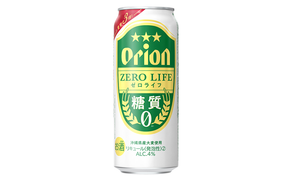 オリオンビール オリオンゼロライフ＜500ml×24本＞