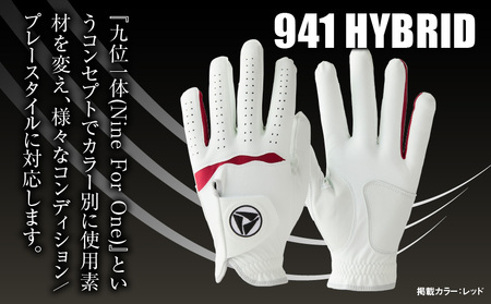941ゴルフグローブ「HYBRID」3枚セット　Lサイズ【ネイビー】_mk020-076