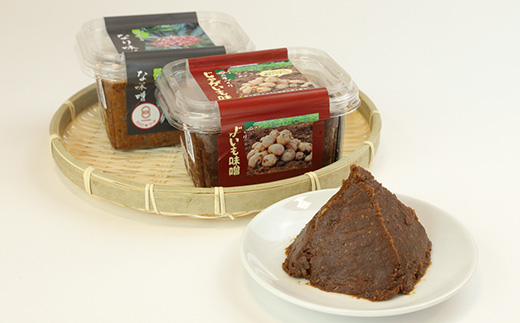 「徳之島」伝統の味噌セット【1407625】