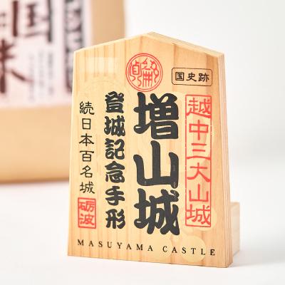 ふるさと納税 砺波市 増山城登城記念手形・戦国米(5kg)セット |  | 02