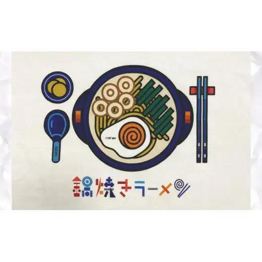 【 トートバッグ 】 トートバッグMサイズ