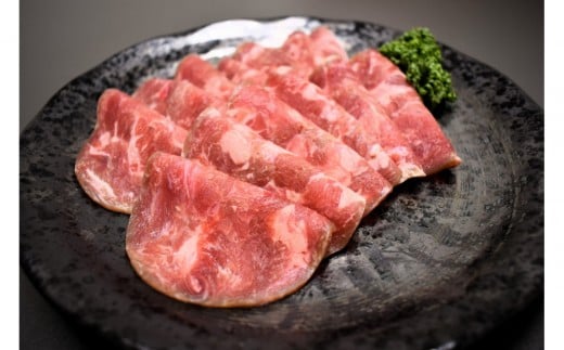 成型　牛たん　塩味　1kg