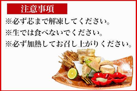 新鮮な鯵にこだわった手作りすり身 400g×3本 (合計1.2kg) 魚 魚介 魚肉 練り物 すりみ おかず おつまみ 海鮮 汁物