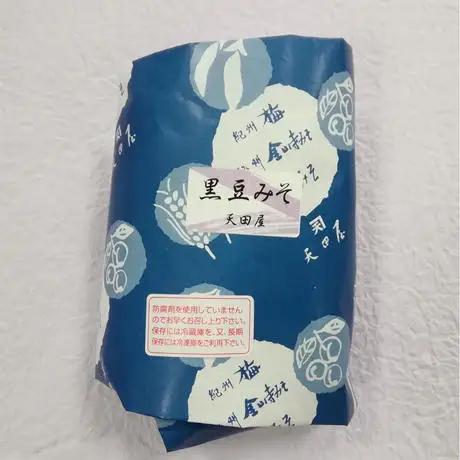 天田屋　黒豆味噌（500g×5個＝2.5kg）【maruni091】