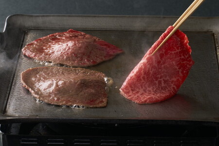 【寛閑観】近江牛　焼しゃぶ用400g【冷蔵】　【FR13SM】