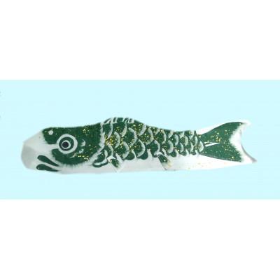 ふるさと納税 潮来市 手描き鯉のぼり　50cm　緑