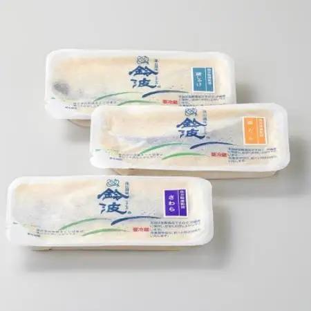 【ご自宅用】鈴波の魚介みりん粕漬詰合せ【サト5A55】【配送不可地域：離島】【1710173】