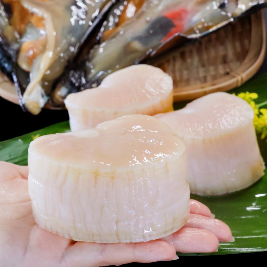 ＜岬水産＞天然「平貝」 （スライス済） 5枚入x４袋