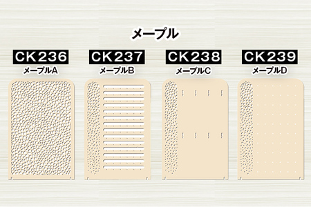 【デザインを選べる】【組立式】木製アクセサリーラック 4種から メープル ウォールナット【※ご希望のお品を備考欄に記入必須】 CK228_239