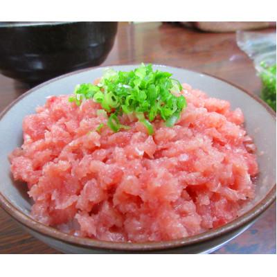 ふるさと納税 三浦市 神奈川県漁連　天然マグロ　ネギトロ　1kg(500g×2パック) |  | 02