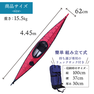一人乗りカヤック 【ブルー】 カヌー 船体 アウトドア スポーツ 自然 川 湖 海 アクティビティ 京都 笠置町 