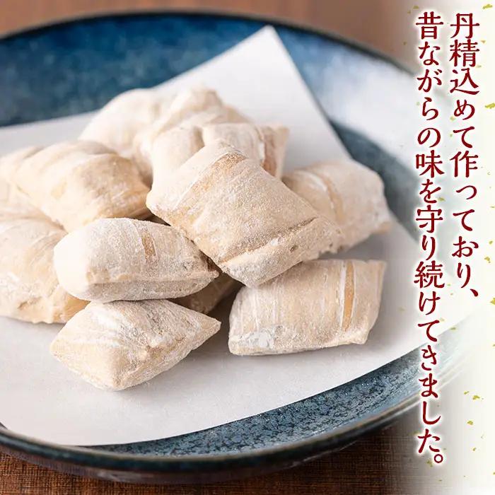 n293 黒糖飴 セット 合計8袋・大×3袋、小×5袋 種子島 アメ 【山田製菓本舗】