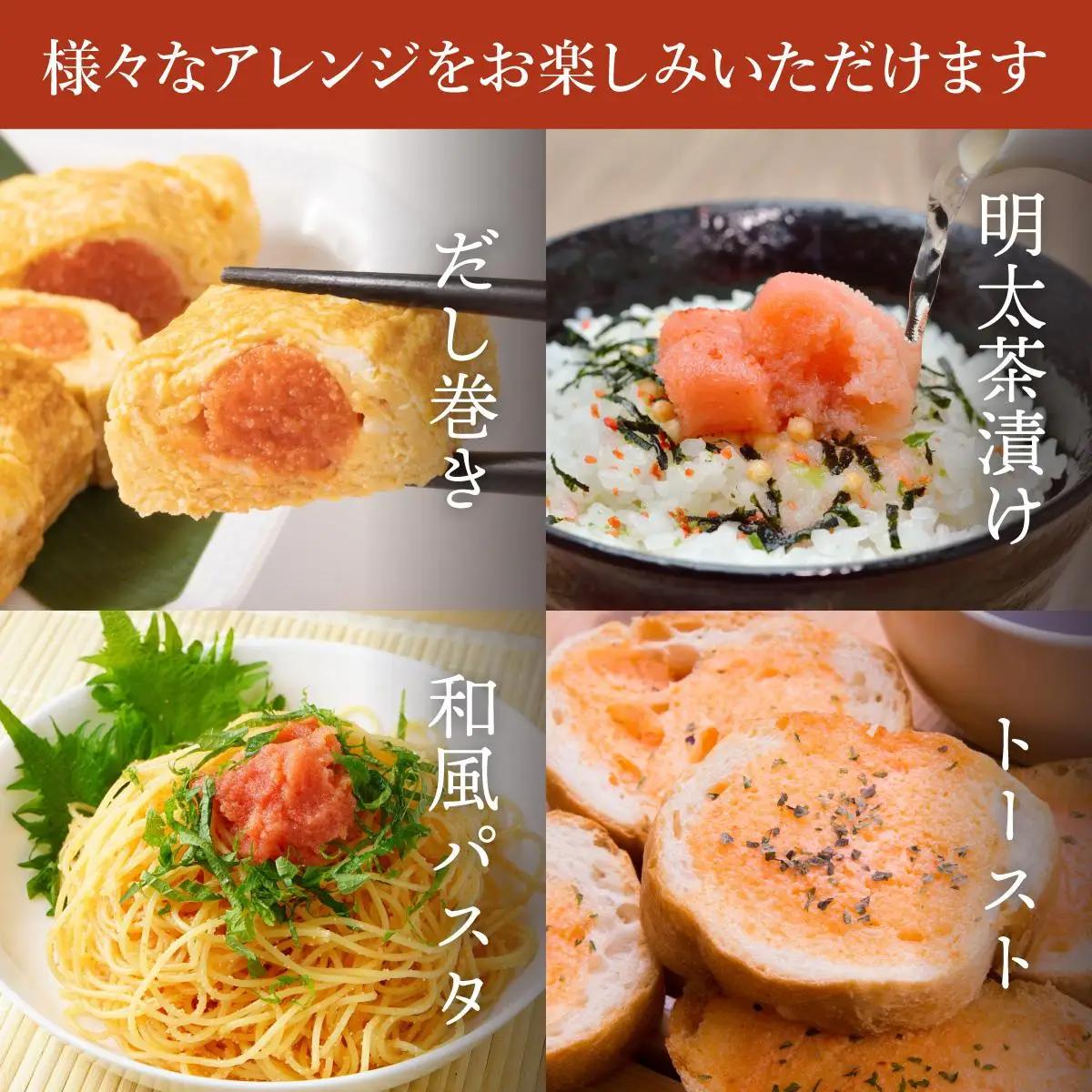  ＜定期便・全3回＞【訳あり】無着色 辛子明太子 並切 1kg