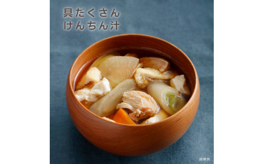 サラダチキン (たまり醤油味) × 5袋 鶏肉 鶏 とり 肉 チキン 醤油 サラダ ダイエット 健康 低カロリー タンパク質 簡単調理 惣菜 冷凍 お手軽 レンジ おかず おつまみ 晩酌 chicken meat 抗生物質 オールフリー 抗生物質不使用 アマタケ 大船渡 三陸 岩手県 国産