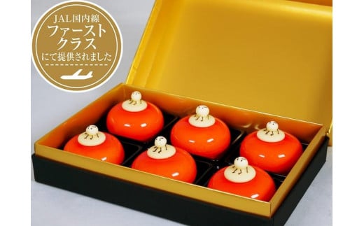 Red Jewel レッドジュエル - Gift Box of 6 piece - JAL国内線ファーストクラス