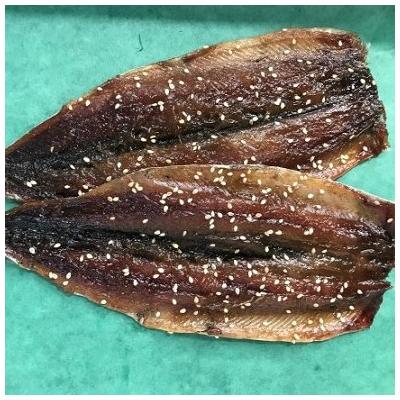 ふるさと納税 熊野市 ひもの詰め合わせ　しあわせセット |  | 02