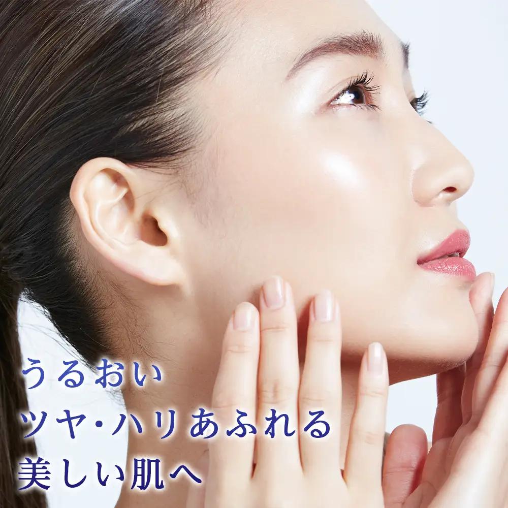 利尻昆布エキス配合 フェイスマスク 10袋(1袋1枚入り)