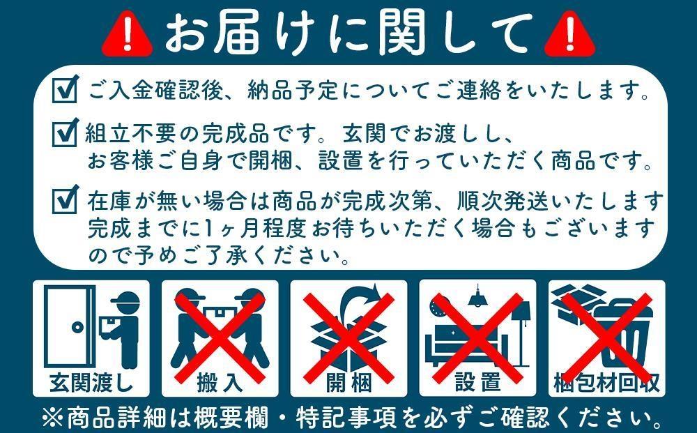 【底板も背板も総桐仕様】桐たんす(桐箱) かぐら4段